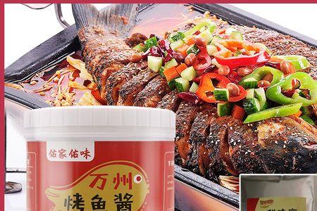 怎么用烤魚酱