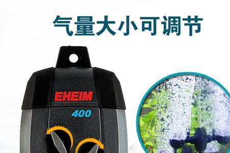 鱼缸氧气几瓦的合适