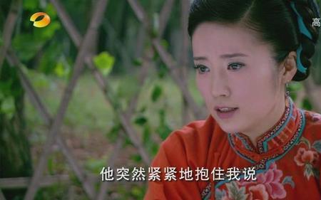 冰月格格的孩子是谁的