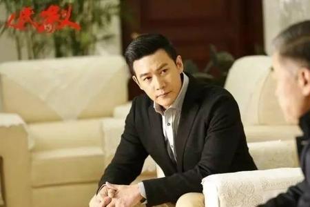 人民的名义陆毅找校长是多少集