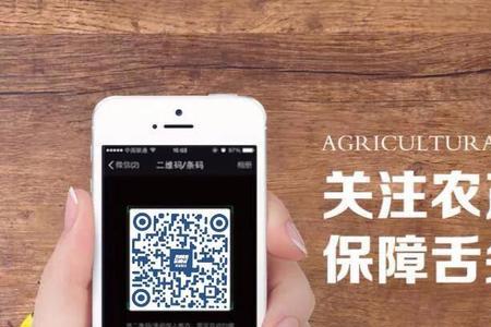 企业类型溯源是什么意思