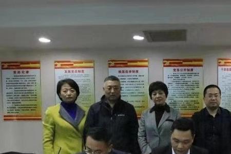 延吉城投公司怎么样