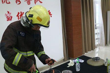 洗板水易燃吗