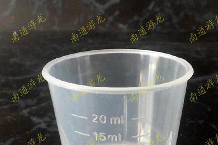 15的量杯是多少克