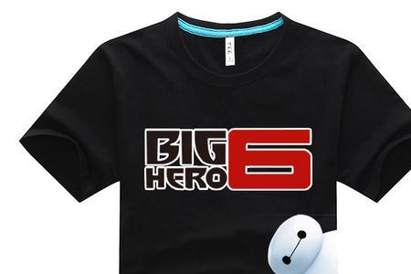 herot恤是什么牌子