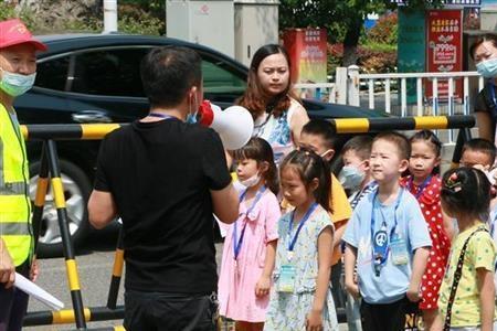 小学报到需要带什么