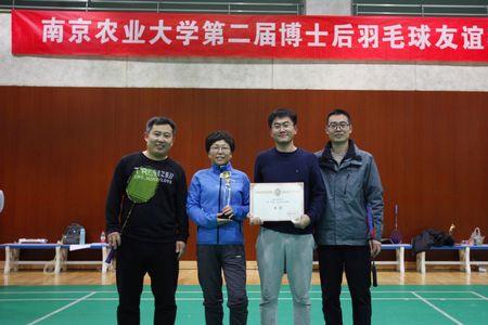 南农的农业电气化专业好就业吗