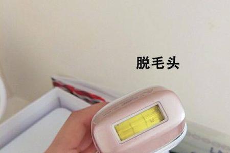 脱毛仪使用频率