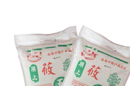 山粉和面粉的区别是什么