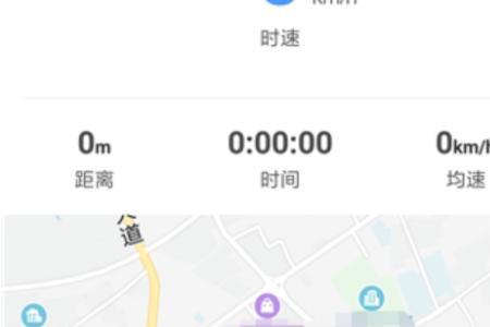 苹果的定位可以回放轨迹吗