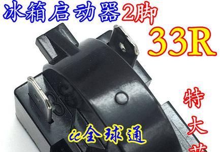 好的压缩机启动器摇晃有声音吗