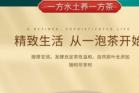 武夷星跟幔亭哪个好