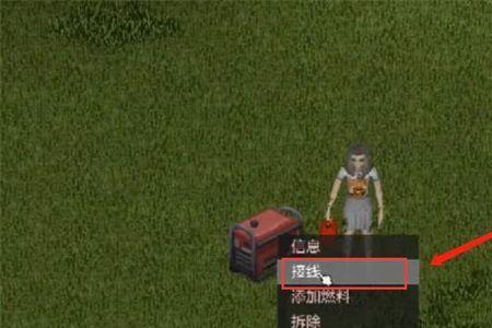 僵尸毁灭工程有boss吗