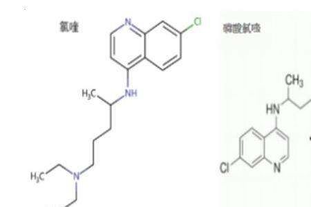 表皮的化学式