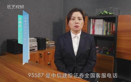 95506是哪个银行的电话