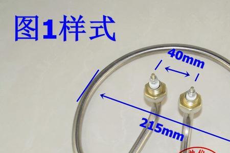 开水桶加热盘怎么更换