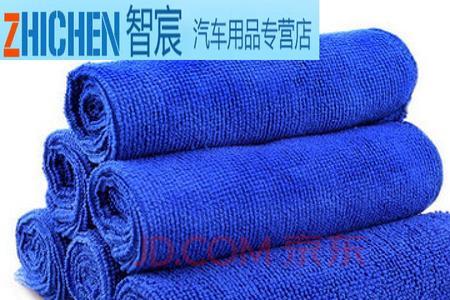 家用毛巾可以洗车吗