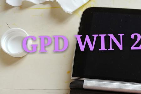 gpdwin2 bios恢复初始设置