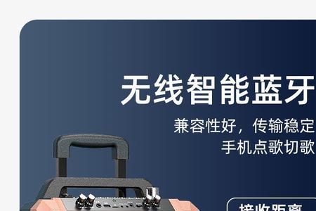 先科投影仪f8使用说明