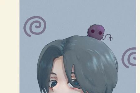 恕邀是什么意思