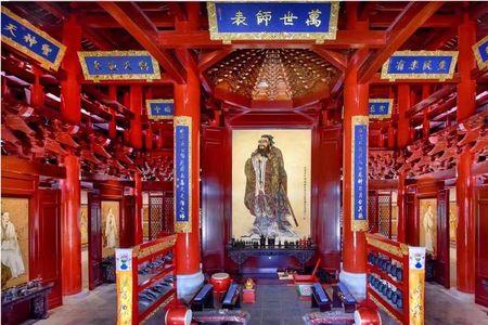 儒家礼圣是谁