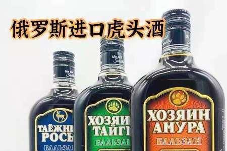 虎头啤酒哪里产