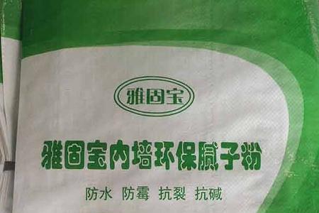 抗碱腻子粉就是耐水腻子粉
