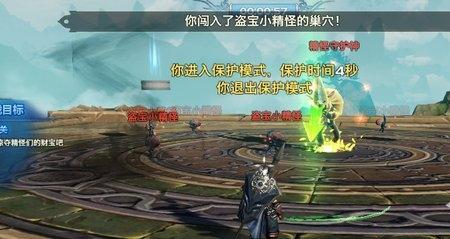帝境灵魂有哪几个