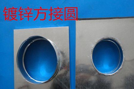 镀锌银怎么调