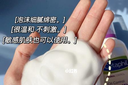 丝塔芙可以长期擦脸吗