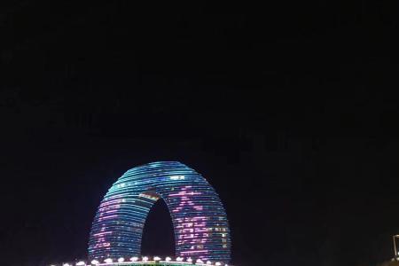 小小太湖跨三州指哪三州