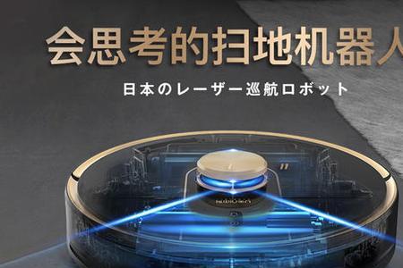 uoni吸尘器使用方法