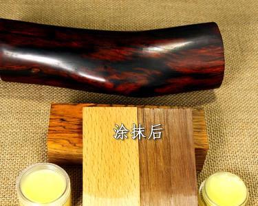 金丝楠木用木蜡油和蜂蜡哪个好