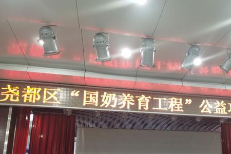 国家补助奶粉98一罐怎么申请