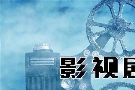 芒果tv综艺剪辑视频侵权吗