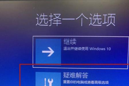 显卡新驱动会闪屏