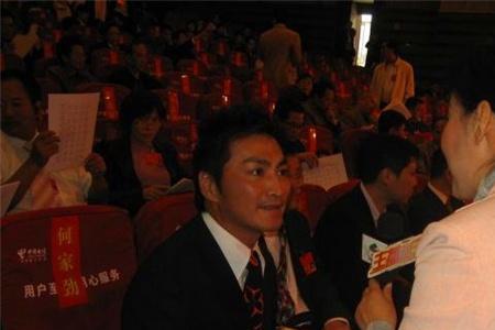 何家劲祖籍安徽吗