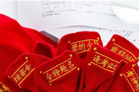 必胜是哪里的牌子