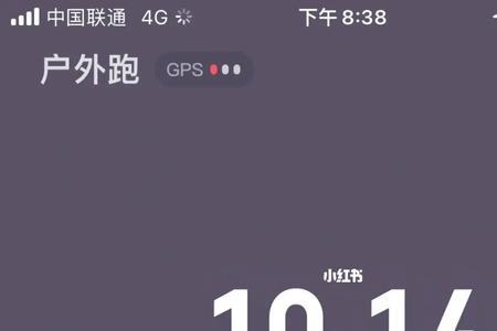 keep奖牌完赛是指活动结束吗