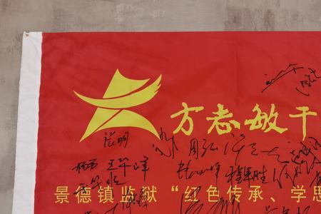 学思悟践同义词