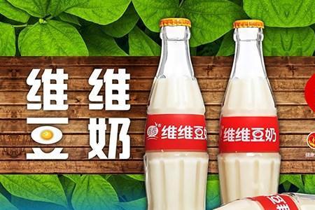 乳制品饮料有哪些