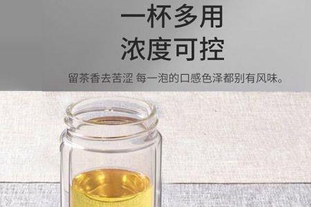 茶水分离杯泡什么茶