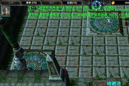 类似剑阁争锋游戏