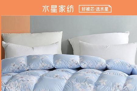 水星家纺被子的卡扣怎么用
