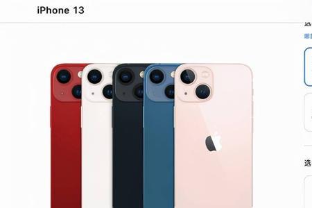 ipad21款和22款有什么区别