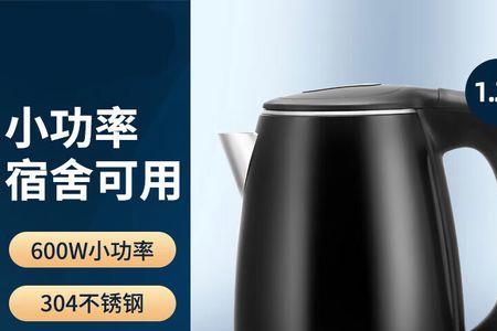 烧水壶里面盛水可以过夜吗