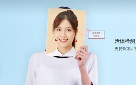 wegame需要人脸识别怎么回事