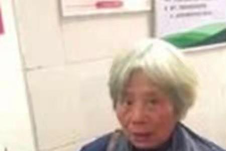不齿于人的败类是什么意思