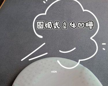 乳胶怎么融化