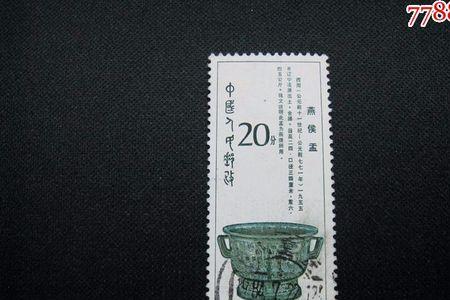 青铜纪什么时候发货